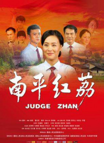 自拍视频在线免费观看