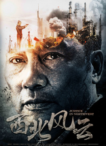 亚洲视频手机在线观看