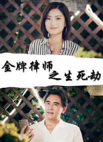国产片一区二区三区
