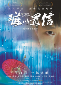 在线视频中文字幕 久
