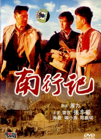 集体浴室偷窥