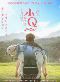 庵姬花出道所有作品番号