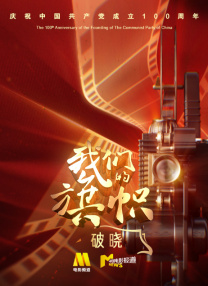 久久中文字幕制服丝袜美腿