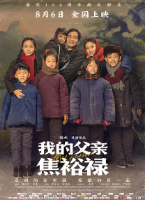 啊轻点灬大ji巴太粗太女女