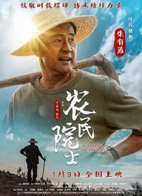 可可的奶水第二部