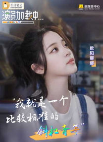 五月天堂婷婷