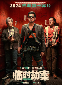 精品无人区乱码1区2区3区免费