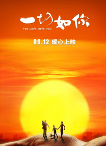 久久99精品久久久久久国产越南