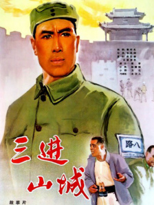 女士邀请函
