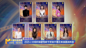 在线观看精品一区