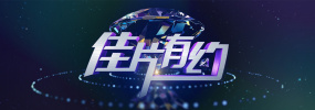 杨紫贴吧
