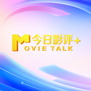 亚洲精品国产不卡在线观看