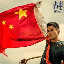 9420免费高清在线观看国语